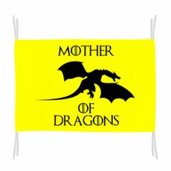 Флаг Mother Of Dragons - PrintSalon