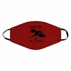 Маска многоразовая Mother Of Dragons - PrintSalon