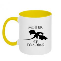 Чашка двухцветная 320ml Mother Of Dragons - PrintSalon