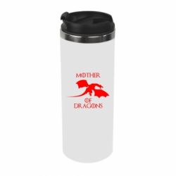 Термокружка Mother Of Dragons - PrintSalon