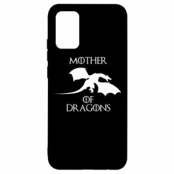 Чехол для Samsung A02s/M02s Mother Of Dragons - PrintSalon