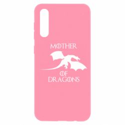 Чехол для Samsung A50 Mother Of Dragons - PrintSalon
