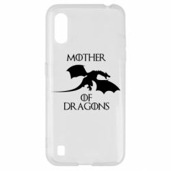 Чехол для Samsung A01/M01 Mother Of Dragons - PrintSalon