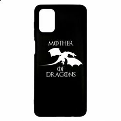 Чехол для Samsung M51 Mother Of Dragons - PrintSalon