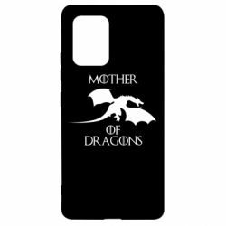 Чехол для Samsung S10 Lite Mother Of Dragons - PrintSalon