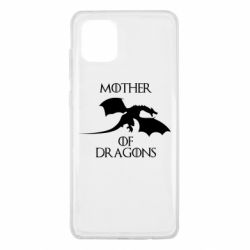Чехол для Samsung Note 10 Lite Mother Of Dragons - PrintSalon