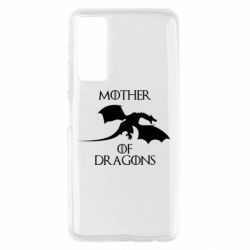 Чехол для Huawei P Smart 2021 Mother Of Dragons - PrintSalon