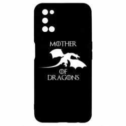 Чехол для Oppo A52/A72/A92 Mother Of Dragons - PrintSalon