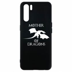 Чехол для Oppo A91/Reno3 Mother Of Dragons - PrintSalon