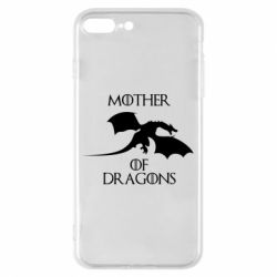 Чехол для iPhone 8 Plus Mother Of Dragons - PrintSalon