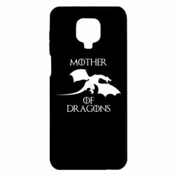 Чехол для Xiaomi Redmi Note 9S/9Pro/9Pro Max Mother Of Dragons - PrintSalon