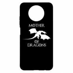 Чехол для Xiaomi Redmi Note 9 5G/Redmi Note 9T Mother Of Dragons