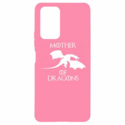Чехол для Xiaomi Redmi Note 10 Pro Mother Of Dragons - PrintSalon