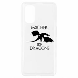 Чехол для Realme 7 Pro Mother Of Dragons - PrintSalon