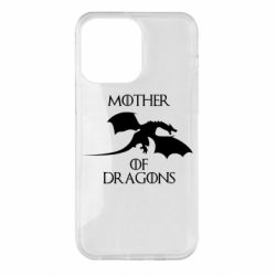 Чехол для iPhone 14 Pro Max Mother Of Dragons - PrintSalon