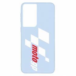 Чохол для Samsung S21 MOTO GP - PrintSalon