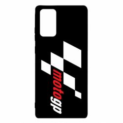 Чохол для Samsung Note 20 MOTO GP - PrintSalon