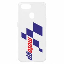 Чохол для Oppo A5s / A12MOTO GP - PrintSalon