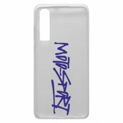 Чехол для Huawei P30 MOTO SPORT