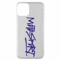 Чехол для iPhone 11 MOTO SPORT - PrintSalon