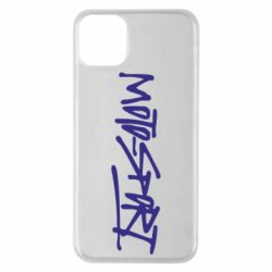 Чехол для iPhone 11 Pro Max MOTO SPORT - PrintSalon