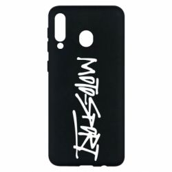 Чехол для Samsung M30 MOTO SPORT