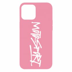 Чехол для iPhone 12 Pro Max MOTO SPORT - PrintSalon
