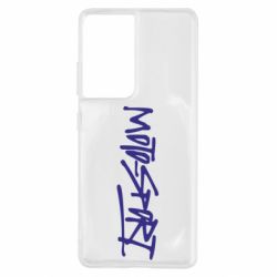 Чехол для Samsung S21 Ultra MOTO SPORT - PrintSalon