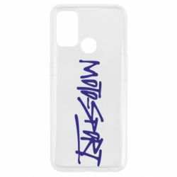 Чехол для Oppo A53/A32/A33 MOTO SPORT