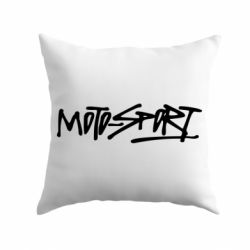 Подушка MOTO SPORT - PrintSalon