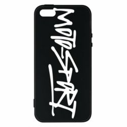 Чехол для iPhone5/5S/SE MOTO SPORT - PrintSalon