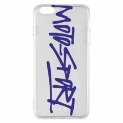 Чехол для iPhone 6 Plus/6S Plus MOTO SPORT - PrintSalon
