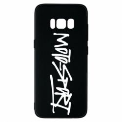 Чехол для Samsung S8 MOTO SPORT - PrintSalon