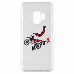 Чехол для Samsung S9 Moto-X - PrintSalon