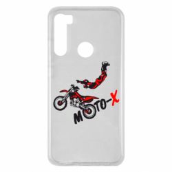 Чехол для Xiaomi Redmi Note 8 Moto-X - PrintSalon