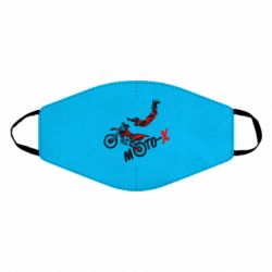 Маска многоразовая Moto-X - PrintSalon