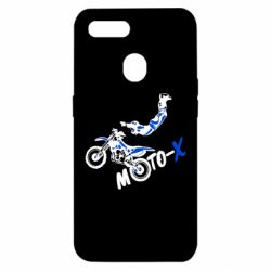 Чехол для Oppo A5s/A12 Moto-X - PrintSalon