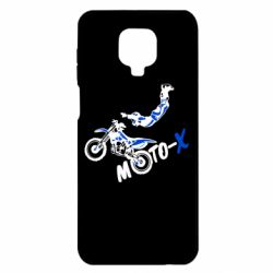 Чехол для Xiaomi Redmi Note 9S/9Pro/9Pro Max Moto-X - PrintSalon