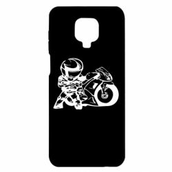 Чехол для Xiaomi Redmi Note 9S/9Pro/9Pro Max Мотоциклист - PrintSalon