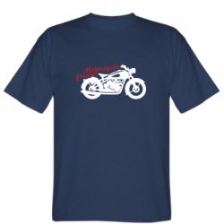 Мужская футболка Stedman Motorcycle forever