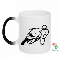 Чашка-хамелеон Motorcyclist racer - PrintSalon