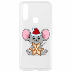 Чохол для Oppo A31 Mouse with cookies - PrintSalon