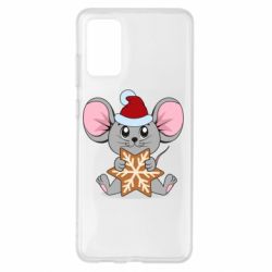 Чохол для Samsung S20+ Mouse with cookies - PrintSalon