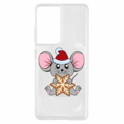 Чохол для Samsung S21 Ultra Mouse with cookies - PrintSalon