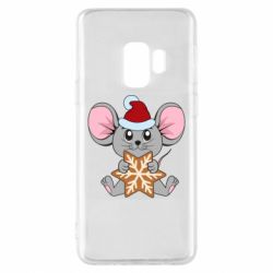 Чохол для Samsung S9 Mouse with cookies - PrintSalon