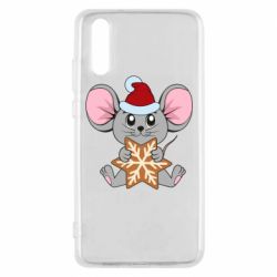 Чохол для Huawei P20 Mouse with cookies - PrintSalon