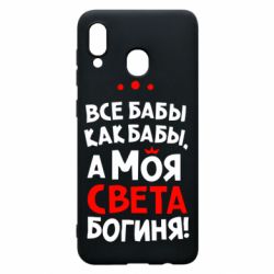 Чохол для Samsung A30 Моя Богиня Світла - PrintSalon