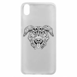 Чехол для Xiaomi Redmi 7A Mr. Pickles Art - PrintSalon