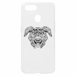 Чехол для Oppo A5s/A12 Mr. Pickles Art - PrintSalon