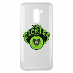 Чехол для Xiaomi Pocophone F1 Mr. Pickles - PrintSalon